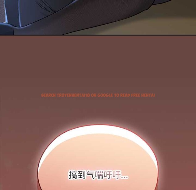 查看漫画校花的雙面生活 - 第13話 - www.tymanga.com中的3945095图片