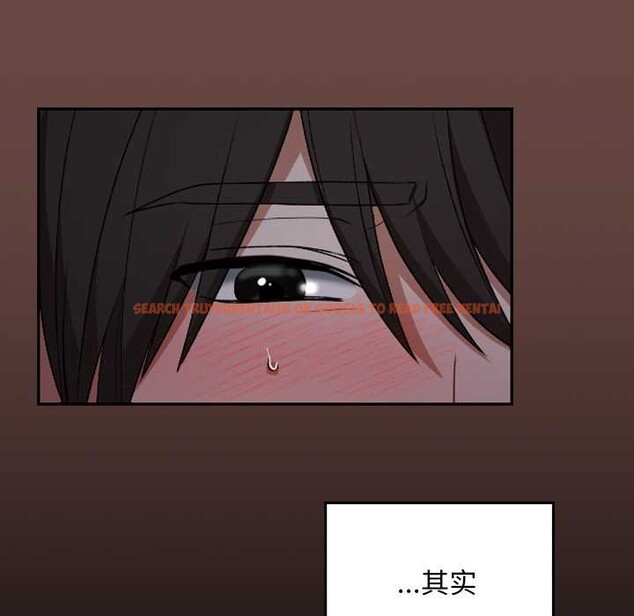 查看漫画校花的雙面生活 - 第13話 - www.tymanga.com中的3945101图片