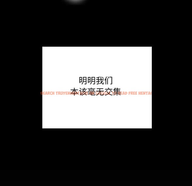 查看漫画校花的雙面生活 - 第13話 - www.tymanga.com中的3945107图片