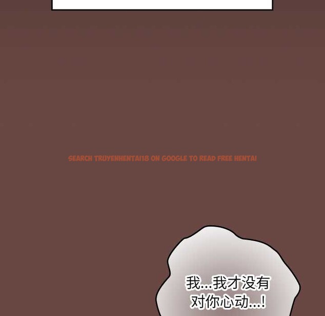 查看漫画校花的雙面生活 - 第13話 - www.tymanga.com中的3945110图片