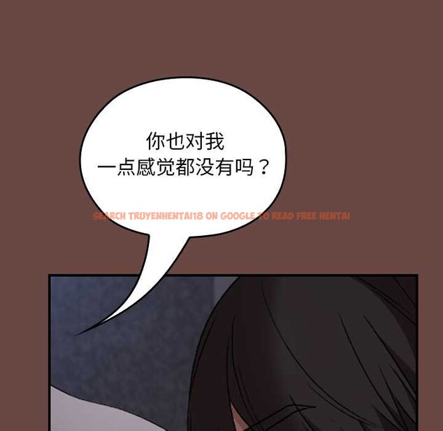 查看漫画校花的雙面生活 - 第13話 - www.tymanga.com中的3945125图片