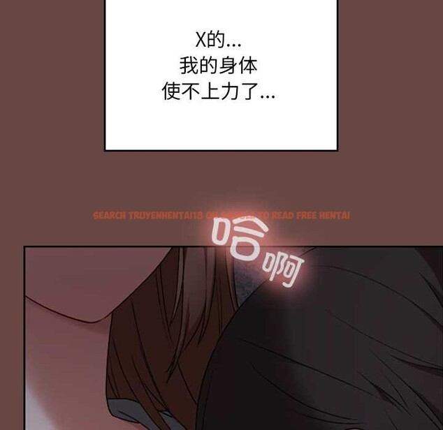 查看漫画校花的雙面生活 - 第13話 - www.tymanga.com中的3945131图片