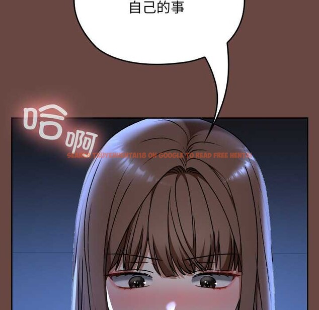 查看漫画校花的雙面生活 - 第13話 - www.tymanga.com中的3945134图片