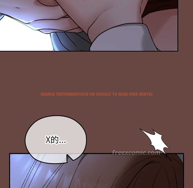 查看漫画校花的雙面生活 - 第13話 - www.tymanga.com中的3945142图片