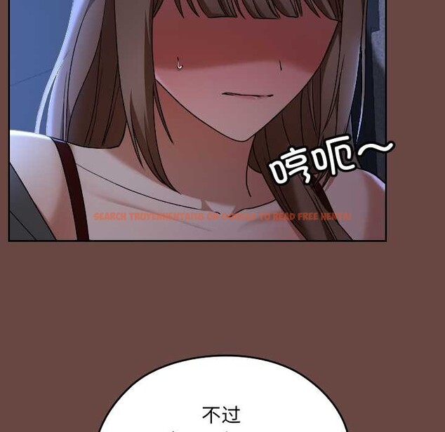 查看漫画校花的雙面生活 - 第13話 - www.tymanga.com中的3945150图片