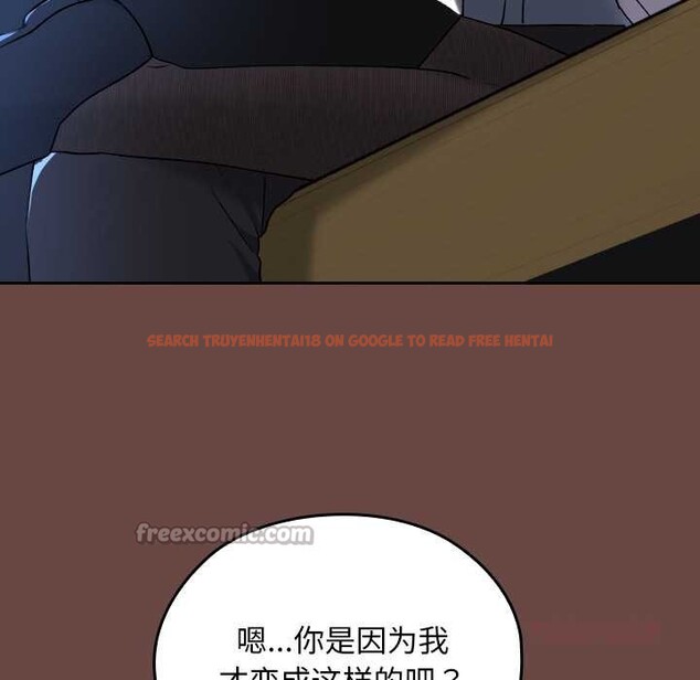 查看漫画校花的雙面生活 - 第13話 - www.tymanga.com中的3945156图片