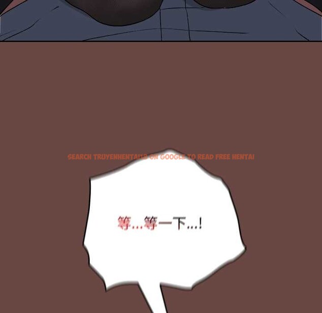 查看漫画校花的雙面生活 - 第13話 - www.tymanga.com中的3945162图片