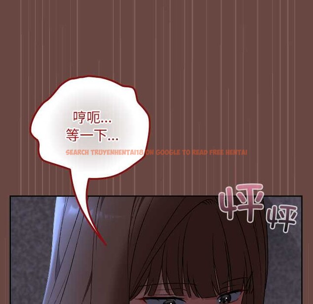 查看漫画校花的雙面生活 - 第13話 - www.tymanga.com中的3945171图片