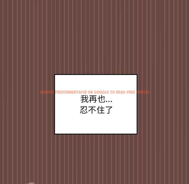 查看漫画校花的雙面生活 - 第13話 - www.tymanga.com中的3945173图片