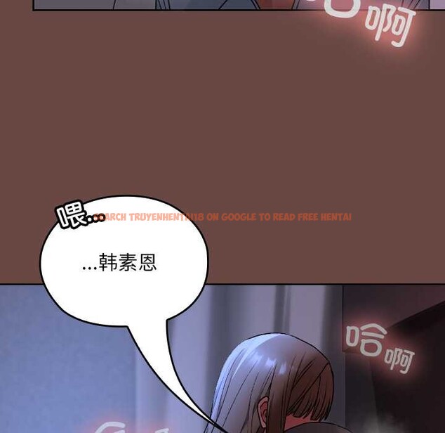 查看漫画校花的雙面生活 - 第13話 - www.tymanga.com中的3945186图片