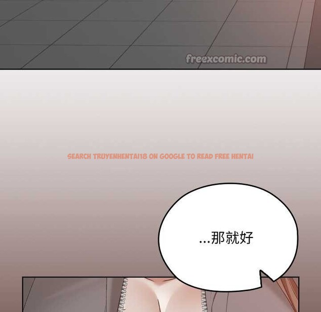 查看漫画校花的雙面生活 - 第13話 - www.tymanga.com中的3945198图片