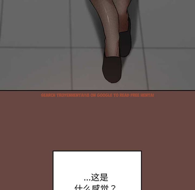 查看漫画校花的雙面生活 - 第13話 - www.tymanga.com中的3945203图片