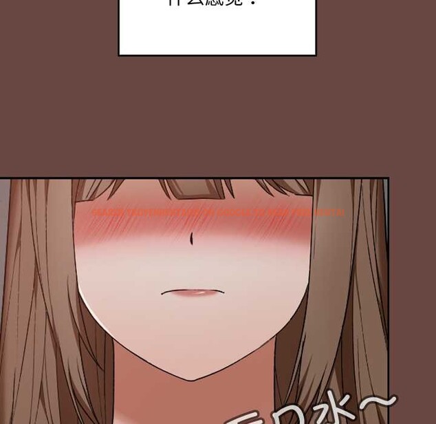 查看漫画校花的雙面生活 - 第13話 - www.tymanga.com中的3945204图片