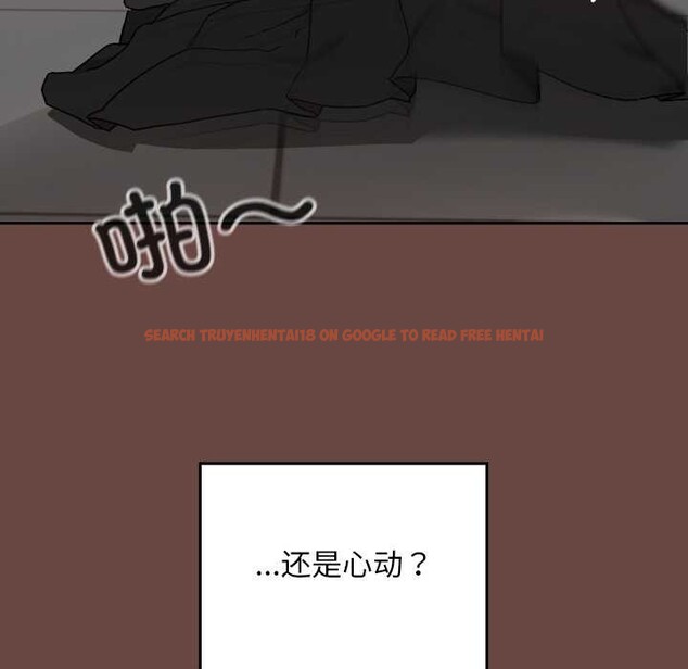 查看漫画校花的雙面生活 - 第13話 - www.tymanga.com中的3945207图片