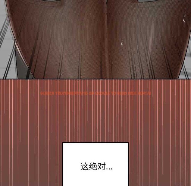 查看漫画校花的雙面生活 - 第13話 - www.tymanga.com中的3945229图片