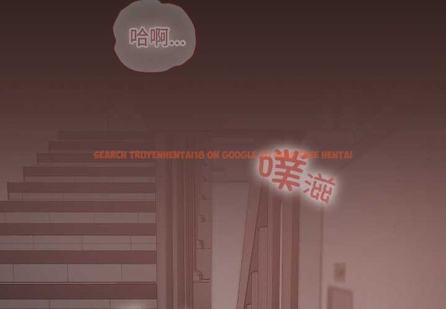 查看漫画校花的雙面生活 - 第14話 - www.tymanga.com中的3969288图片