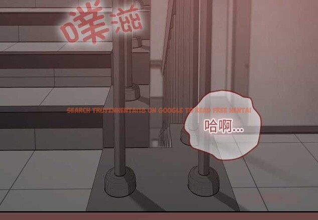 查看漫画校花的雙面生活 - 第14話 - www.tymanga.com中的3969289图片