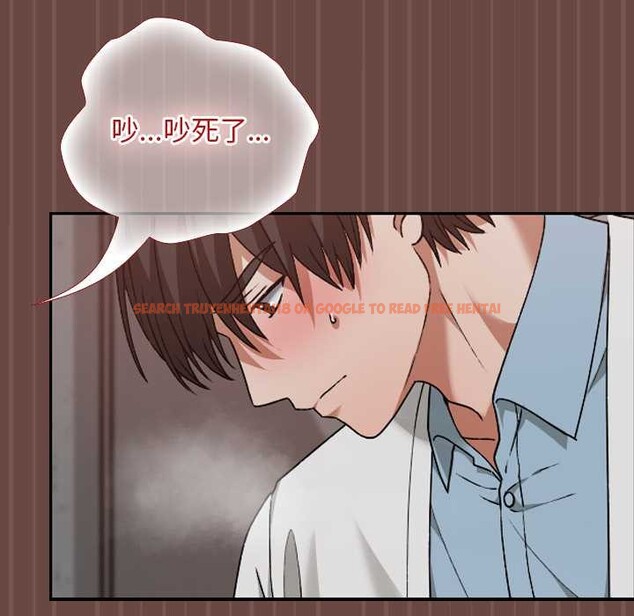 查看漫画校花的雙面生活 - 第14話 - www.tymanga.com中的3969304图片