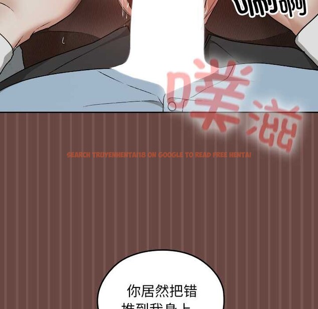查看漫画校花的雙面生活 - 第14話 - www.tymanga.com中的3969311图片