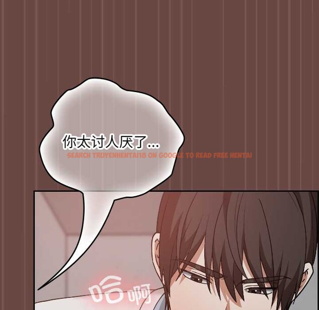 查看漫画校花的雙面生活 - 第14話 - www.tymanga.com中的3969322图片