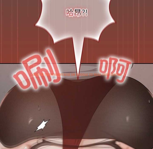 查看漫画校花的雙面生活 - 第14話 - www.tymanga.com中的3969324图片