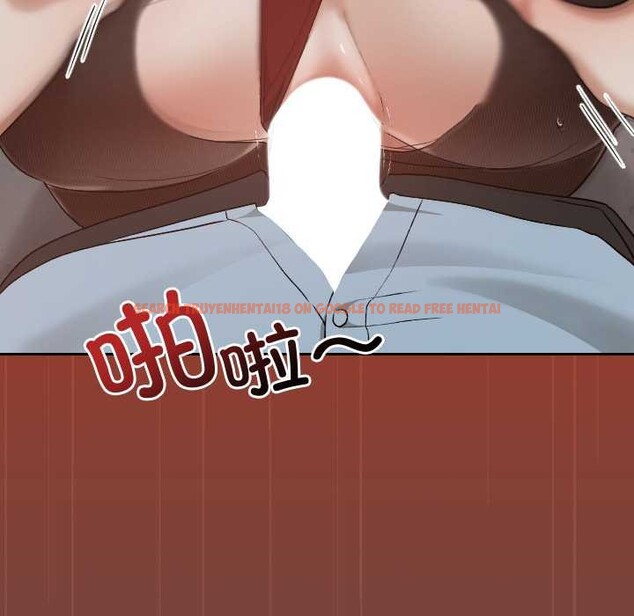 查看漫画校花的雙面生活 - 第14話 - www.tymanga.com中的3969325图片