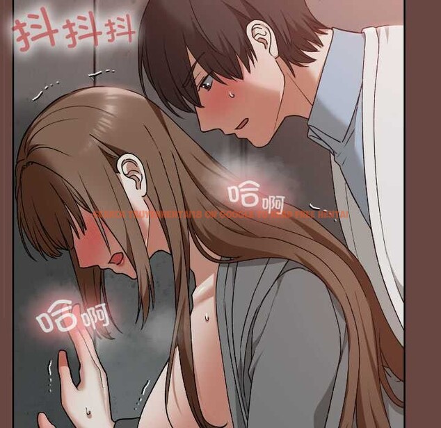 查看漫画校花的雙面生活 - 第14話 - www.tymanga.com中的3969327图片