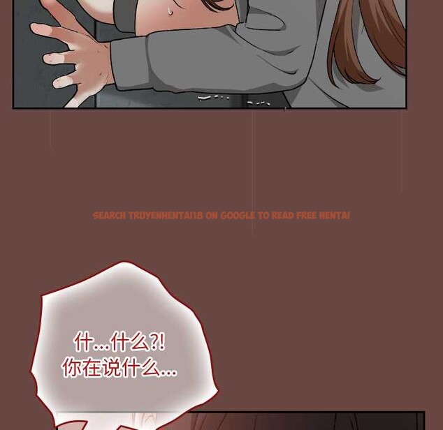 查看漫画校花的雙面生活 - 第14話 - www.tymanga.com中的3969328图片