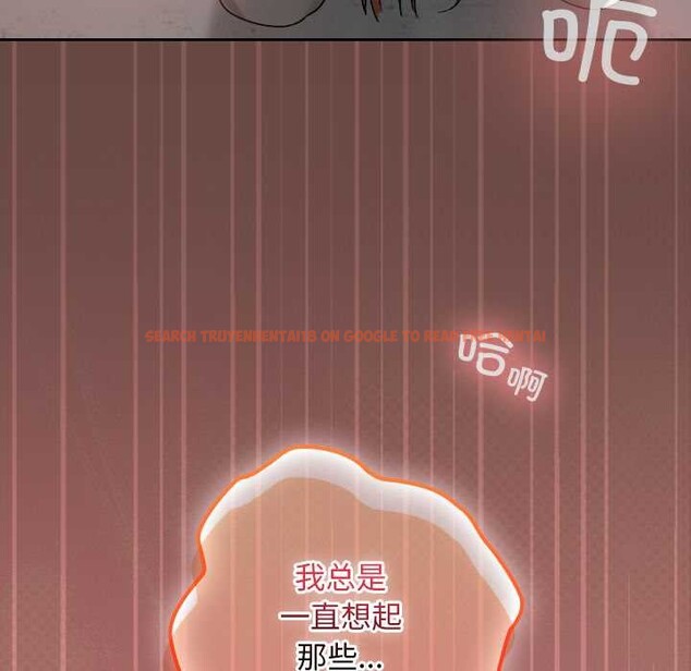 查看漫画校花的雙面生活 - 第14話 - www.tymanga.com中的3969338图片