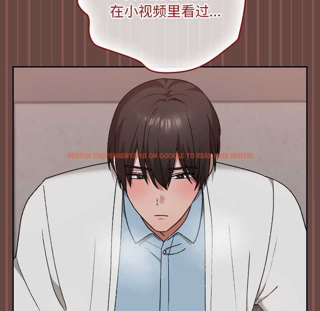 查看漫画校花的雙面生活 - 第14話 - www.tymanga.com中的3969342图片