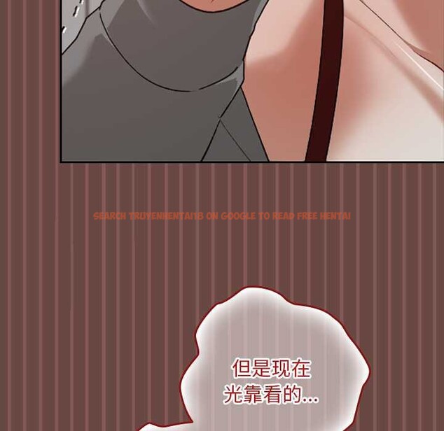 查看漫画校花的雙面生活 - 第14話 - www.tymanga.com中的3969347图片