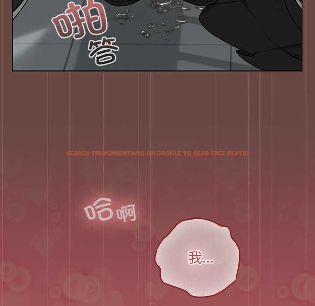 查看漫画校花的雙面生活 - 第14話 - www.tymanga.com中的3969368图片