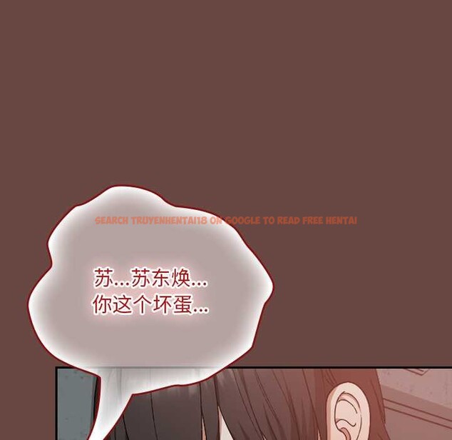 查看漫画校花的雙面生活 - 第14話 - www.tymanga.com中的3969374图片