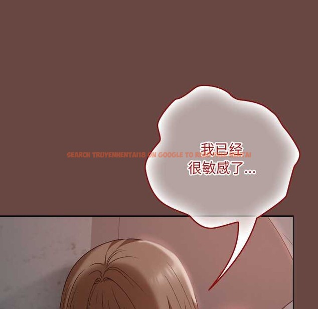 查看漫画校花的雙面生活 - 第14話 - www.tymanga.com中的3969378图片