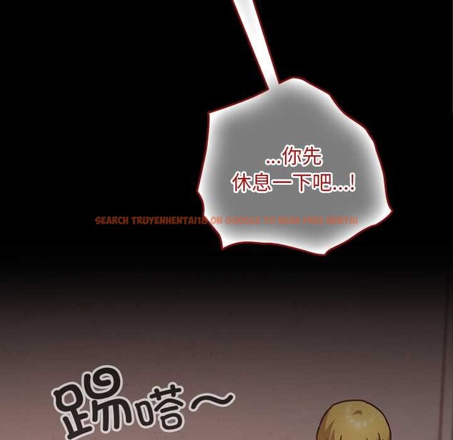 查看漫画校花的雙面生活 - 第14話 - www.tymanga.com中的3969390图片