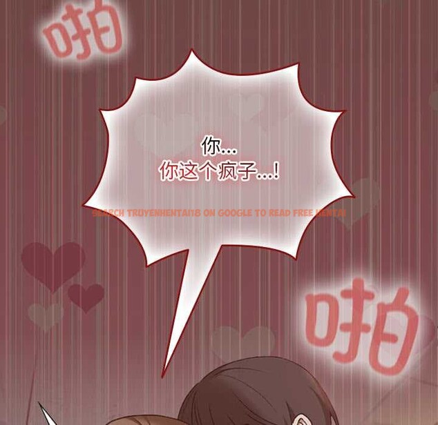 查看漫画校花的雙面生活 - 第14話 - www.tymanga.com中的3969412图片