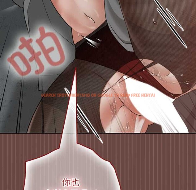 查看漫画校花的雙面生活 - 第14話 - www.tymanga.com中的3969414图片