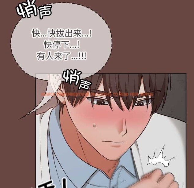 查看漫画校花的雙面生活 - 第14話 - www.tymanga.com中的3969422图片