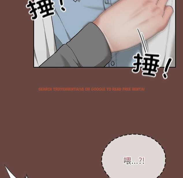 查看漫画校花的雙面生活 - 第14話 - www.tymanga.com中的3969423图片