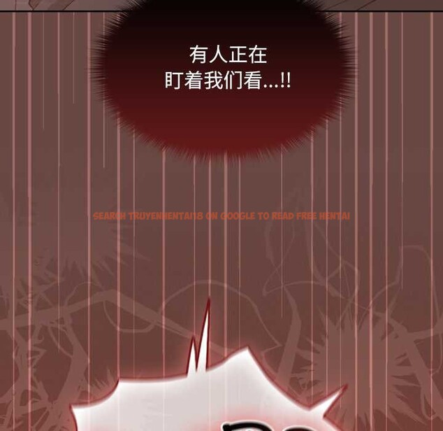 查看漫画校花的雙面生活 - 第14話 - www.tymanga.com中的3969427图片