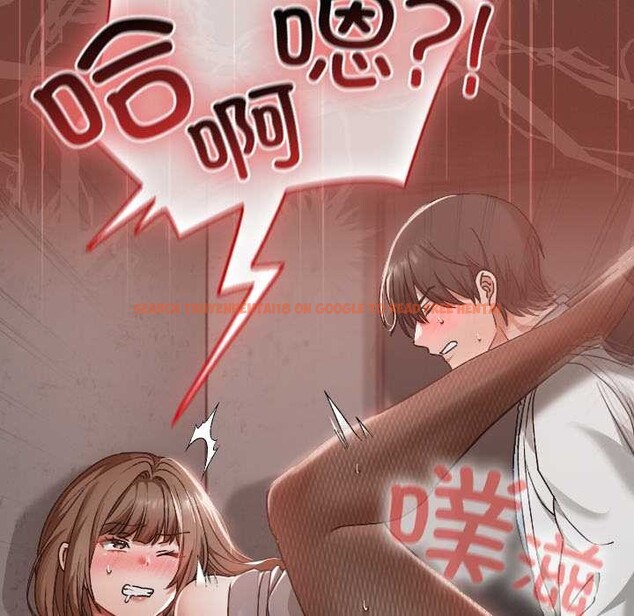 查看漫画校花的雙面生活 - 第14話 - www.tymanga.com中的3969428图片