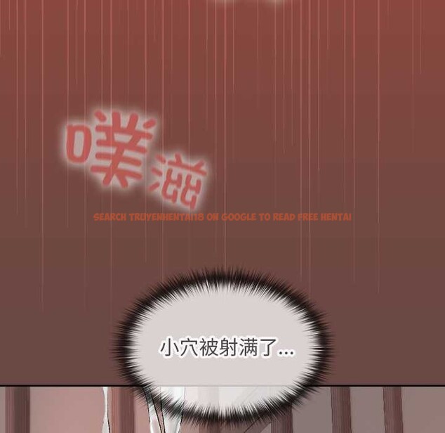 查看漫画校花的雙面生活 - 第14話 - www.tymanga.com中的3969430图片