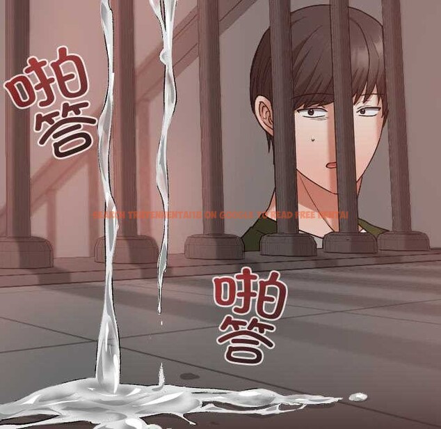 查看漫画校花的雙面生活 - 第14話 - www.tymanga.com中的3969431图片