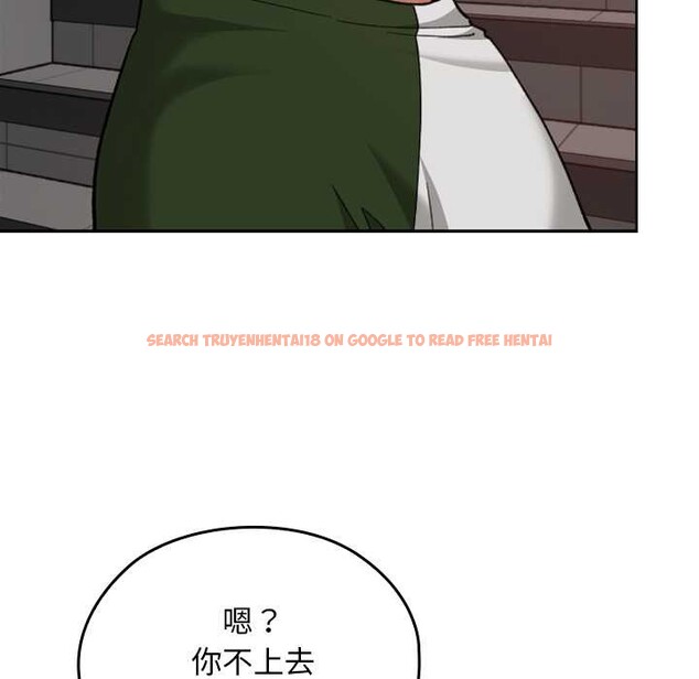 查看漫画校花的雙面生活 - 第15話 - www.tymanga.com中的3993336图片