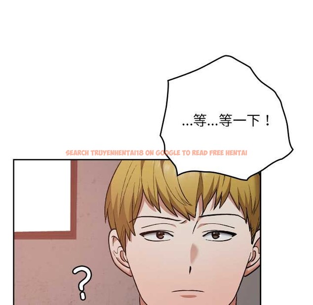 查看漫画校花的雙面生活 - 第15話 - www.tymanga.com中的3993339图片