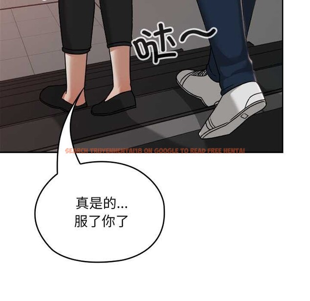 查看漫画校花的雙面生活 - 第15話 - www.tymanga.com中的3993346图片