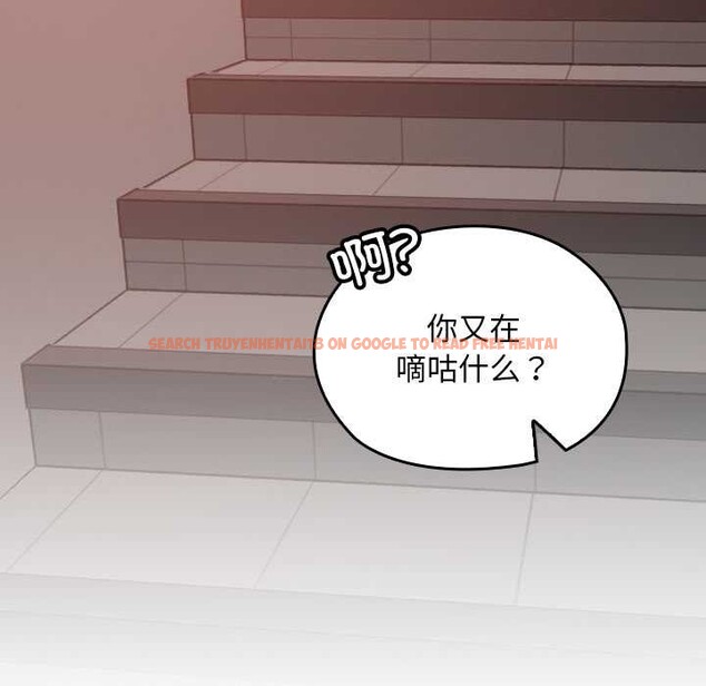 查看漫画校花的雙面生活 - 第15話 - www.tymanga.com中的3993350图片