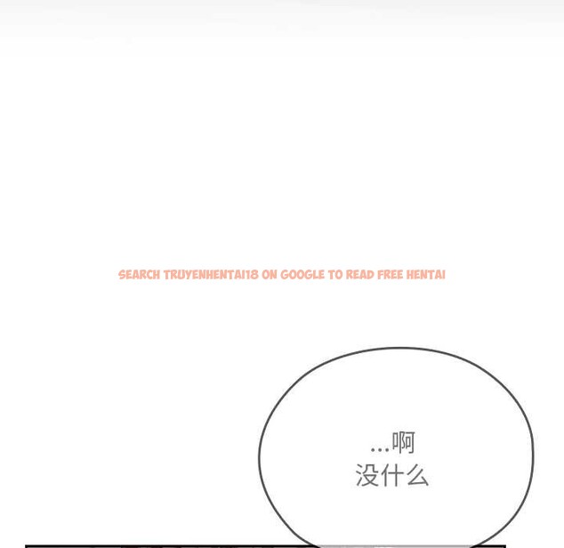 查看漫画校花的雙面生活 - 第15話 - www.tymanga.com中的3993351图片