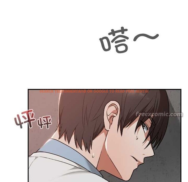 查看漫画校花的雙面生活 - 第15話 - www.tymanga.com中的3993353图片