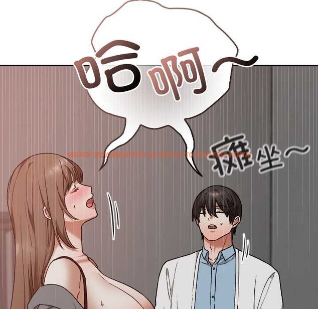 查看漫画校花的雙面生活 - 第15話 - www.tymanga.com中的3993358图片